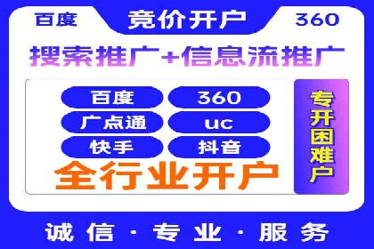 快手信息流内容运营实战技巧