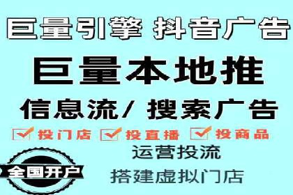 成功案例剖析：SEM代运营公司助力企业营销